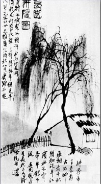  Bais Painting - Qi Baishi rest after plowing old Chinese